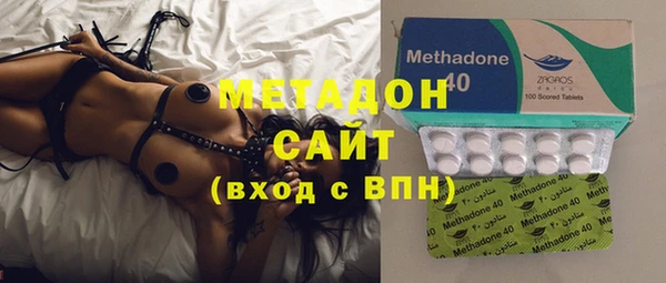 не бодяженный Армянск