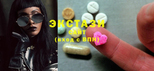 не бодяженный Аркадак