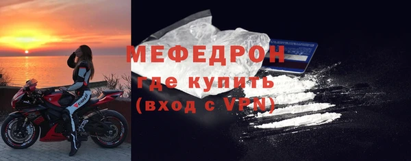 не бодяженный Армянск
