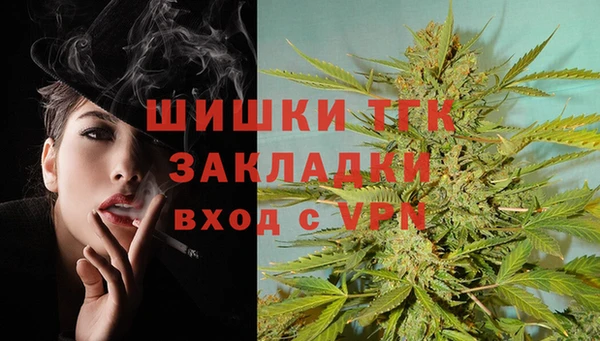 не бодяженный Аркадак