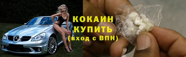 не бодяженный Аркадак