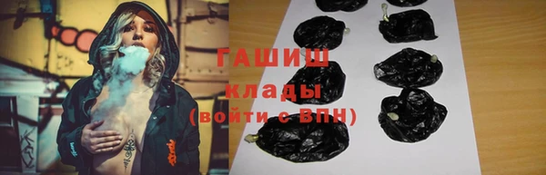 не бодяженный Аркадак