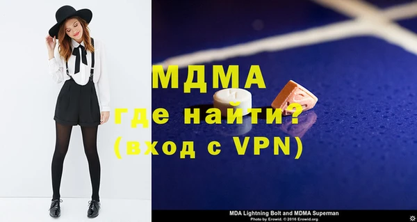 не бодяженный Аркадак