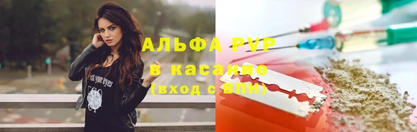 марки nbome Баксан