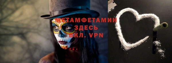не бодяженный Армянск