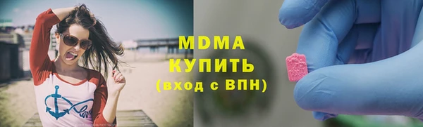 не бодяженный Аркадак