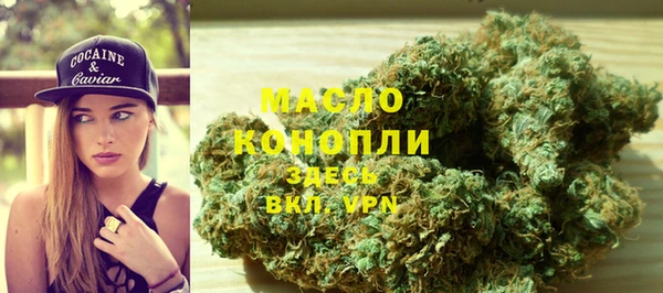 не бодяженный Аркадак