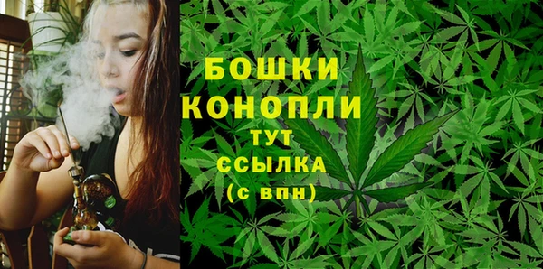 марки lsd Арсеньев
