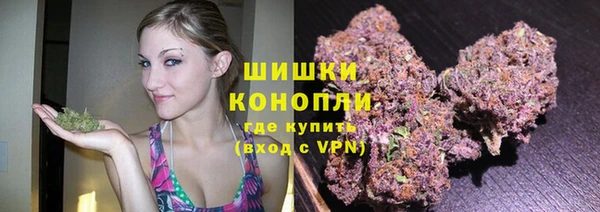 ECSTASY Балабаново
