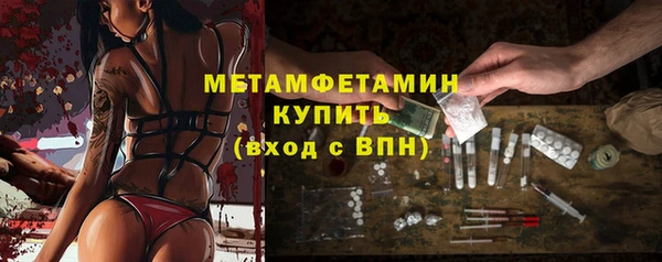 не бодяженный Аркадак