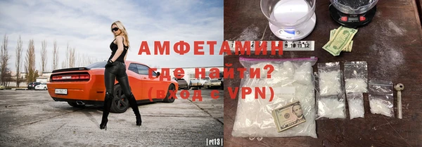 не бодяженный Аркадак
