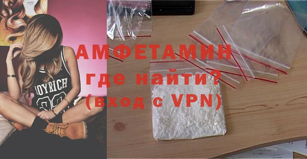 скорость Балахна